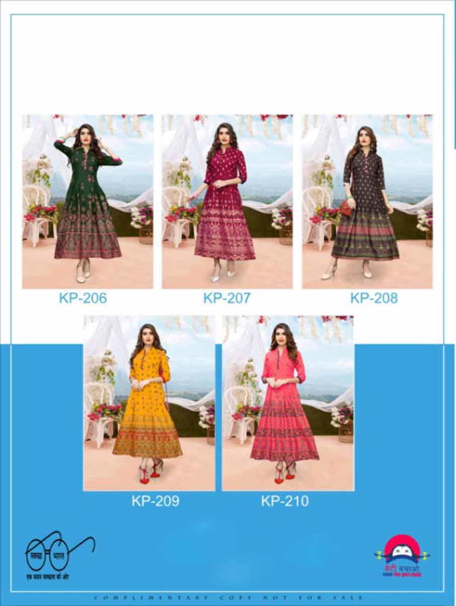 Mastani Vol-1 Gold Print Wholesale Kurti Mastani Vol-1 Gold Print Wholesale Kurti